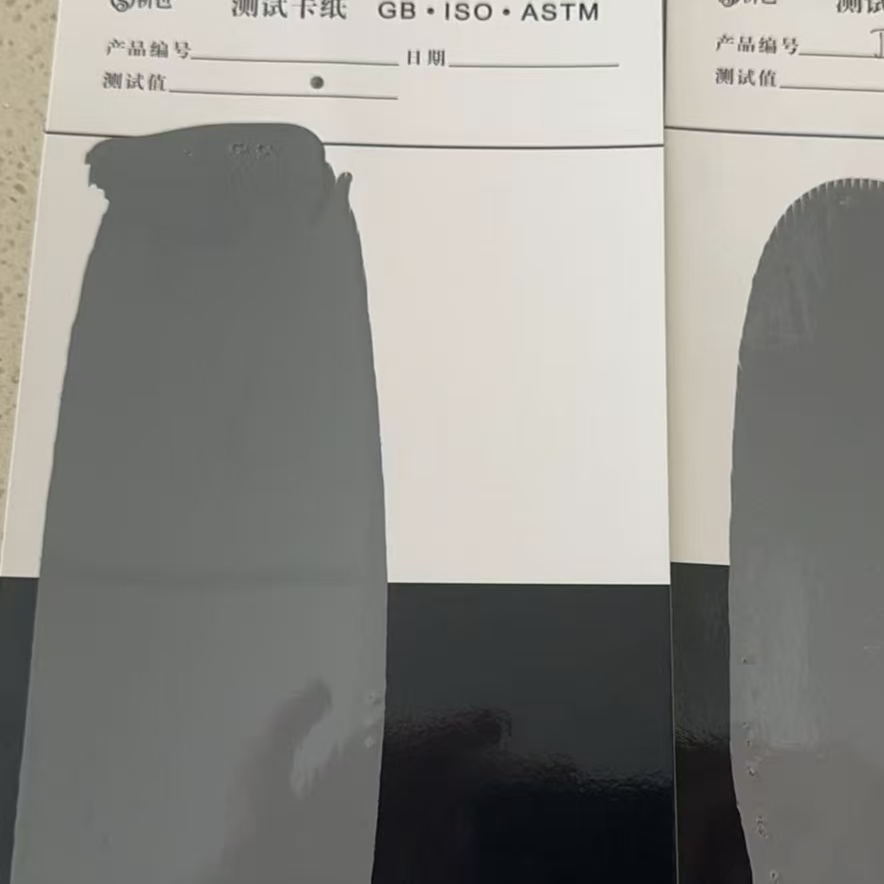 霞山混凝土防碳化防护涂料