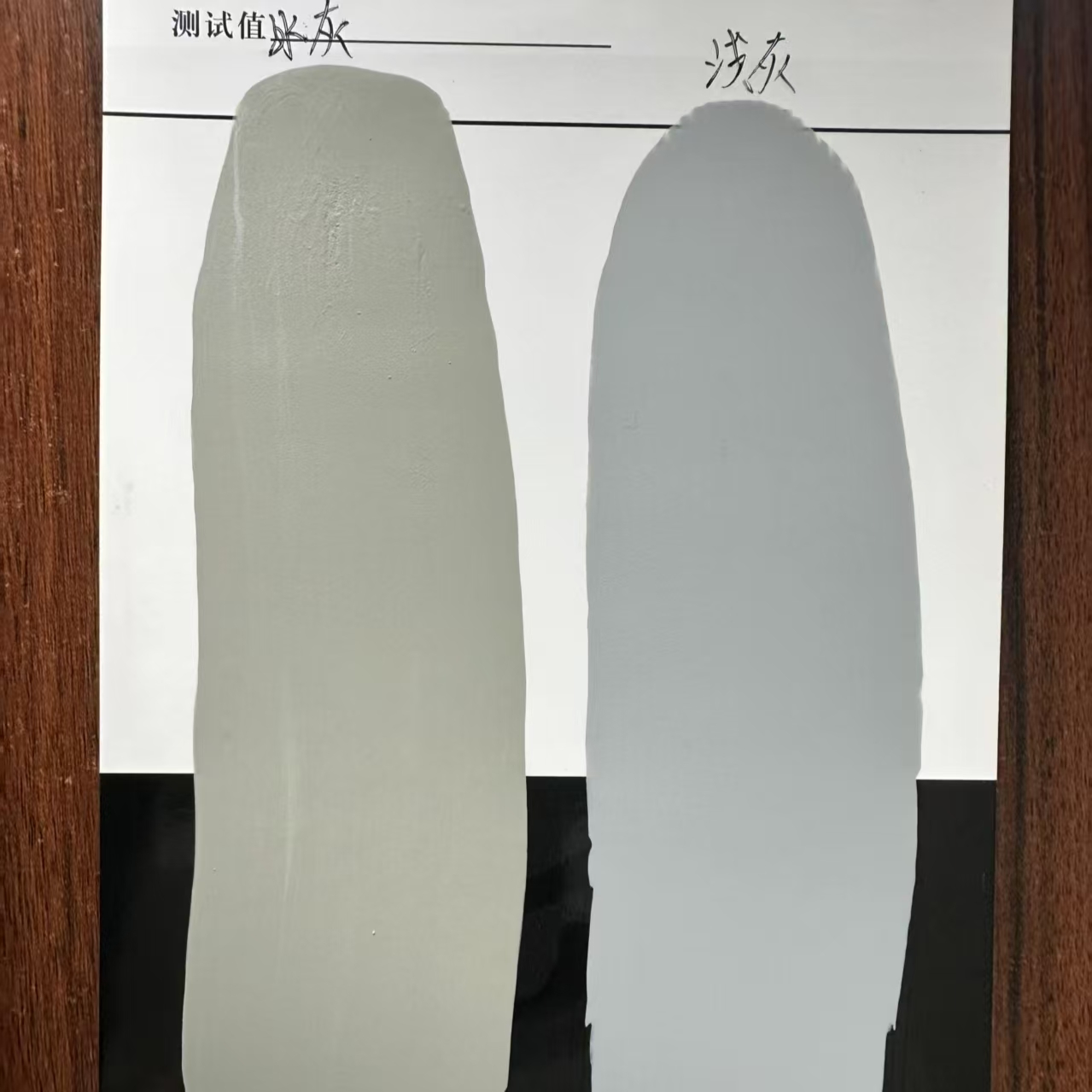 霞山水闸抗碳化耐磨涂料